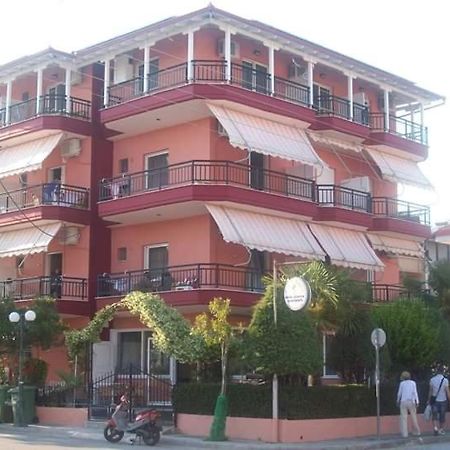 Villa Nikos Paralia Экстерьер фото